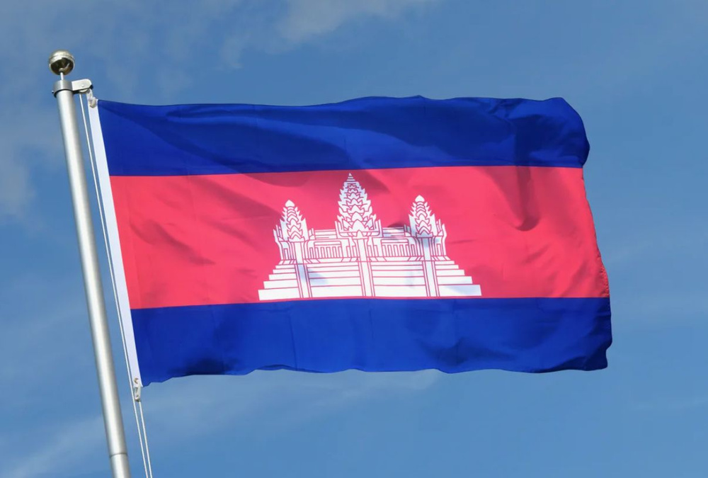 Двусторонний флаг Камбоджи 40х60 см на лодку, катер или яхту с люверсами  #1