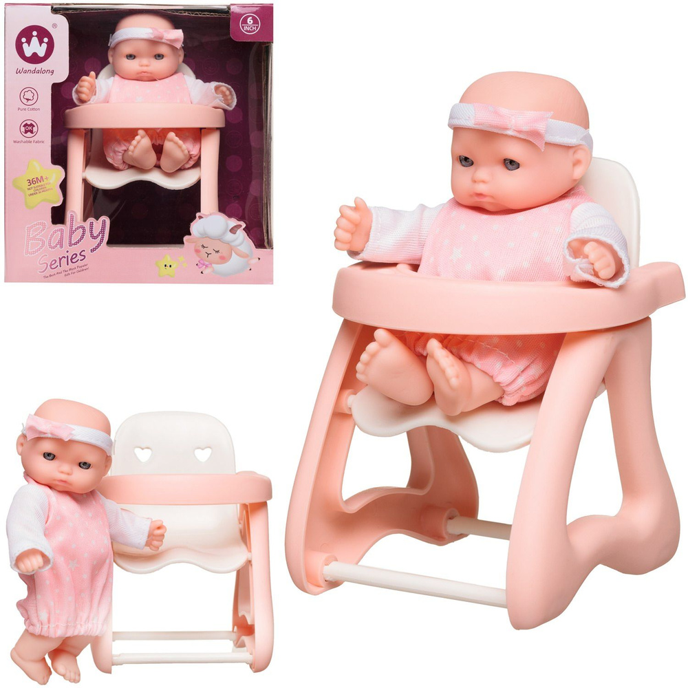 Пупс Junfa "Baby Series", 13 см, на стульчике, в коробке #1
