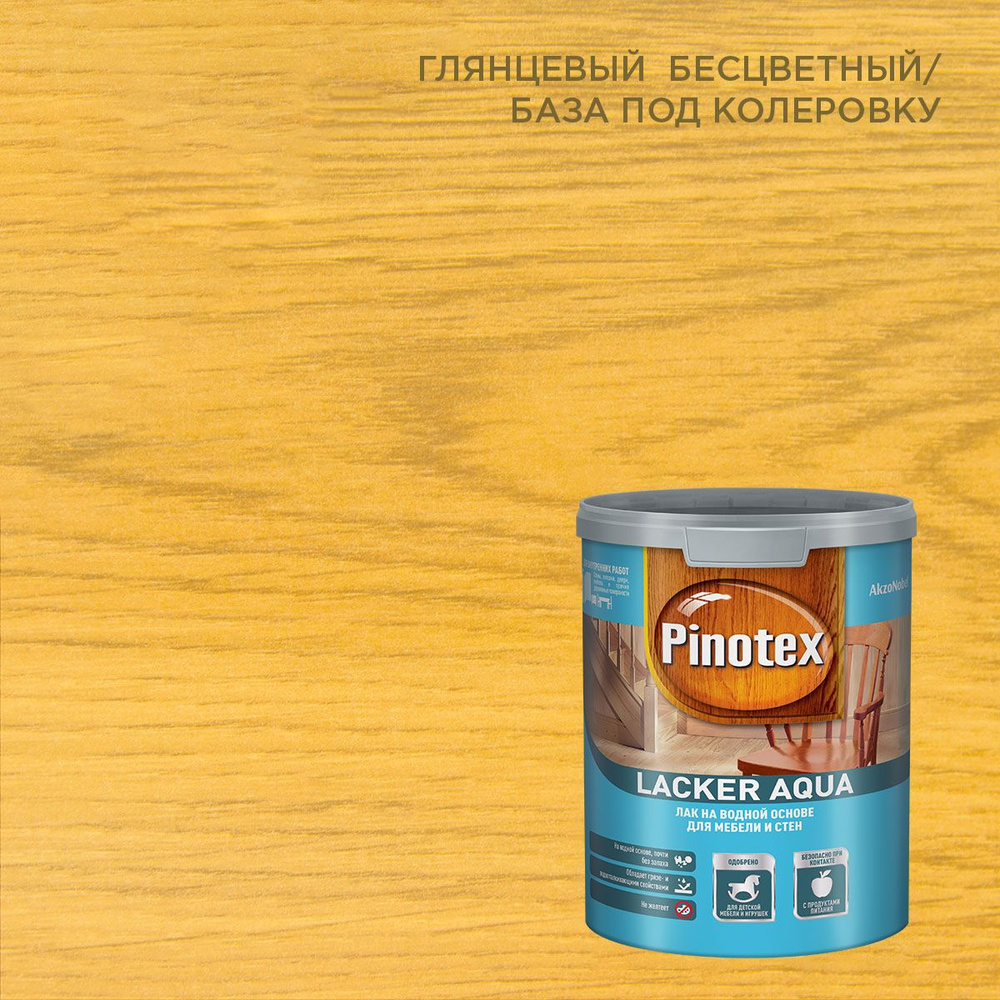 Pinotex Lacker Aqua, 1л, Глянцевый 70 #1