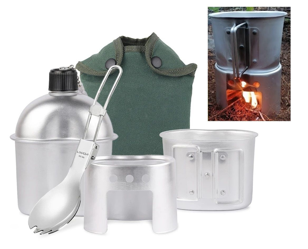 Набор походной посуды: фляга, кружка, щепочница (подставка), ложка, чехол  #1