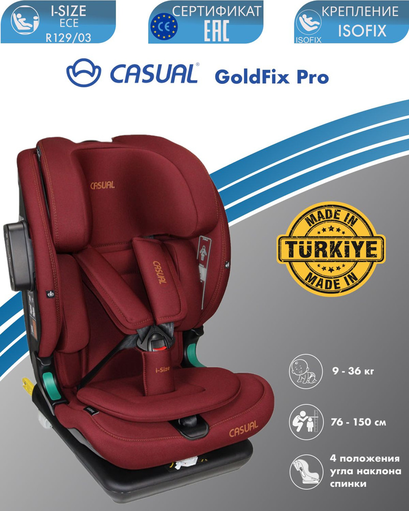 Детское автокресло СASUAL Goldfix Pro ISOFIX гр. 1/2/3 от 9 до 36 кг I-Size  #1