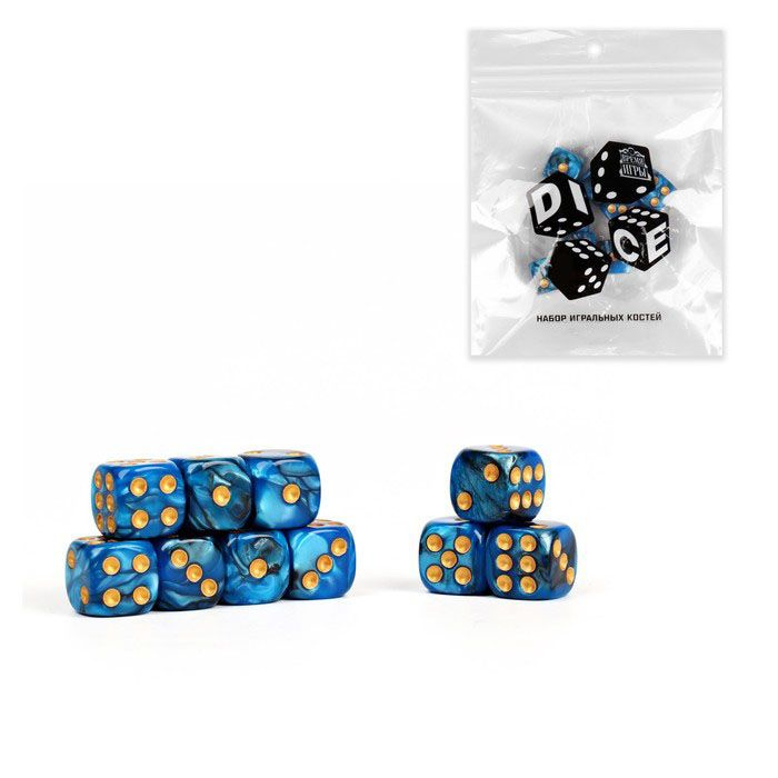 Набор кубиков игральных "Время игры", 10 штук в наборе, 1.6 х 1.6 см, синий мрамор  #1