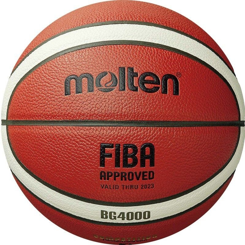 Molten Мяч баскетбольный Баскетбол, 7 размер, белый, коричневый  #1