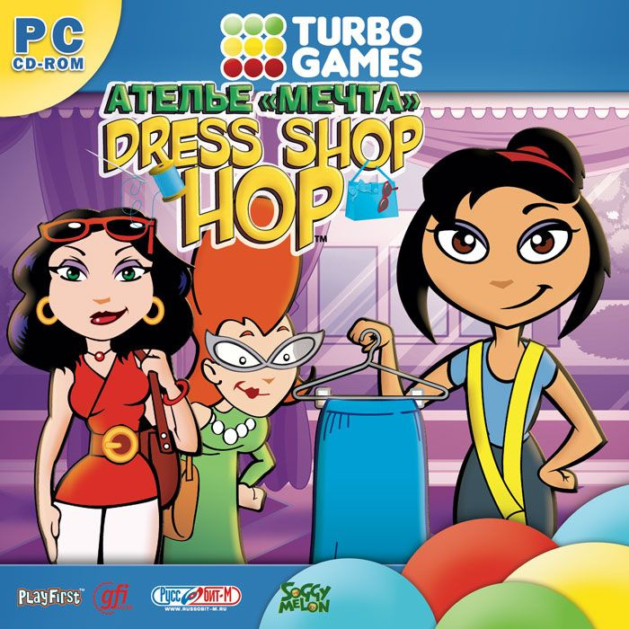 Игра для ПК Turbo Games. Ателье мечта. Dress Shop Hop (русская версия, Руссобит-М/GFI)  #1