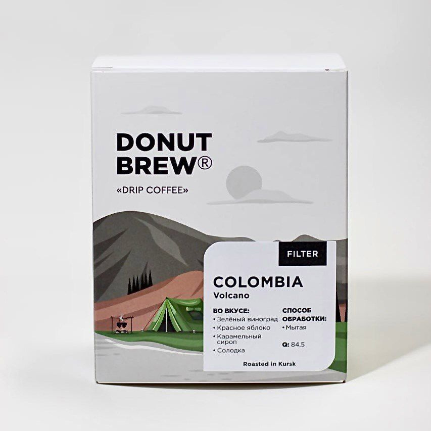 Кофе молотый DONUT BREW в дрип-пакетах "Колумбия Вулкано", Дрип кофе 8 шт, 100% арабика, Колумбия  #1