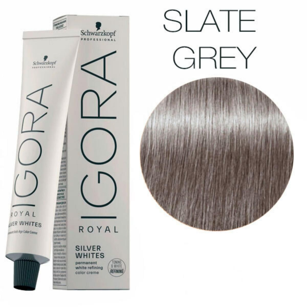 Schwarzkopf IGORA ROYAL Silver Whites Антрацит/SLATE GREY Крем-краска Сильвервайт 60мл  #1