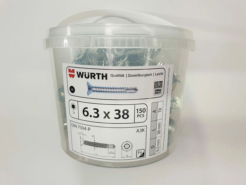 Саморез по металлу DIN 7504-P 6.3x38 (150 pcs) WURTH, Германия #1