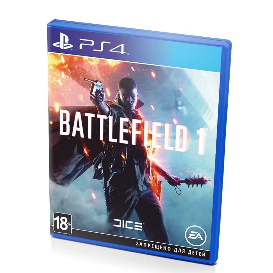 Игра Battlefield 1 (PlayStation 5, PlayStation 4, Русская версия) #1