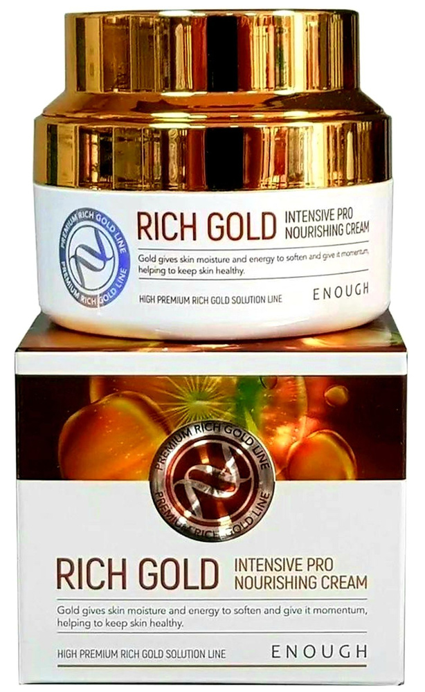 ENOUGH Крем для лица с золотом Rich Gold Intensive Pro Nourishing Cream, 50 мл. #1