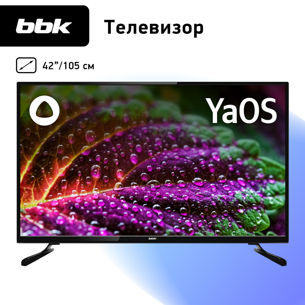 BBK Телевизор 42LEX-7280/FTS2C / Smart / Яндекс ТВ / Алиса / 42" Full HD, черный  #1