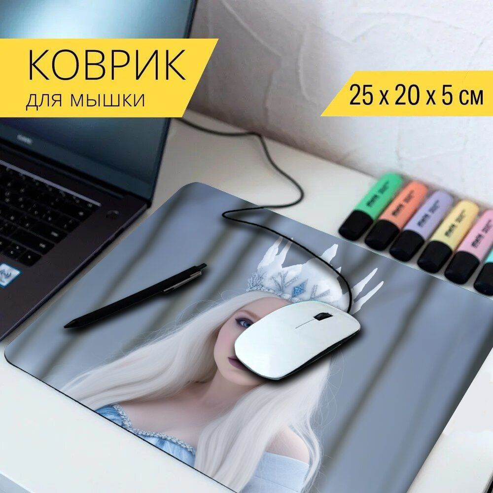 LotsPrints Коврик для мыши 26-MPAD25X20N-1074, разноцветный #1