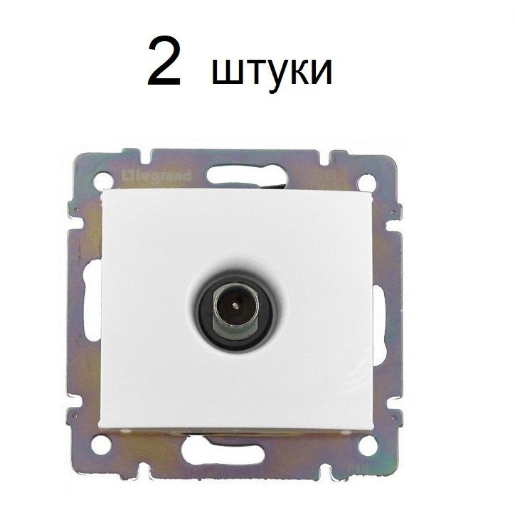 Legrand Valena Розетка TV телевизионная, 2 штуки, белая, арт. 7744292  #1