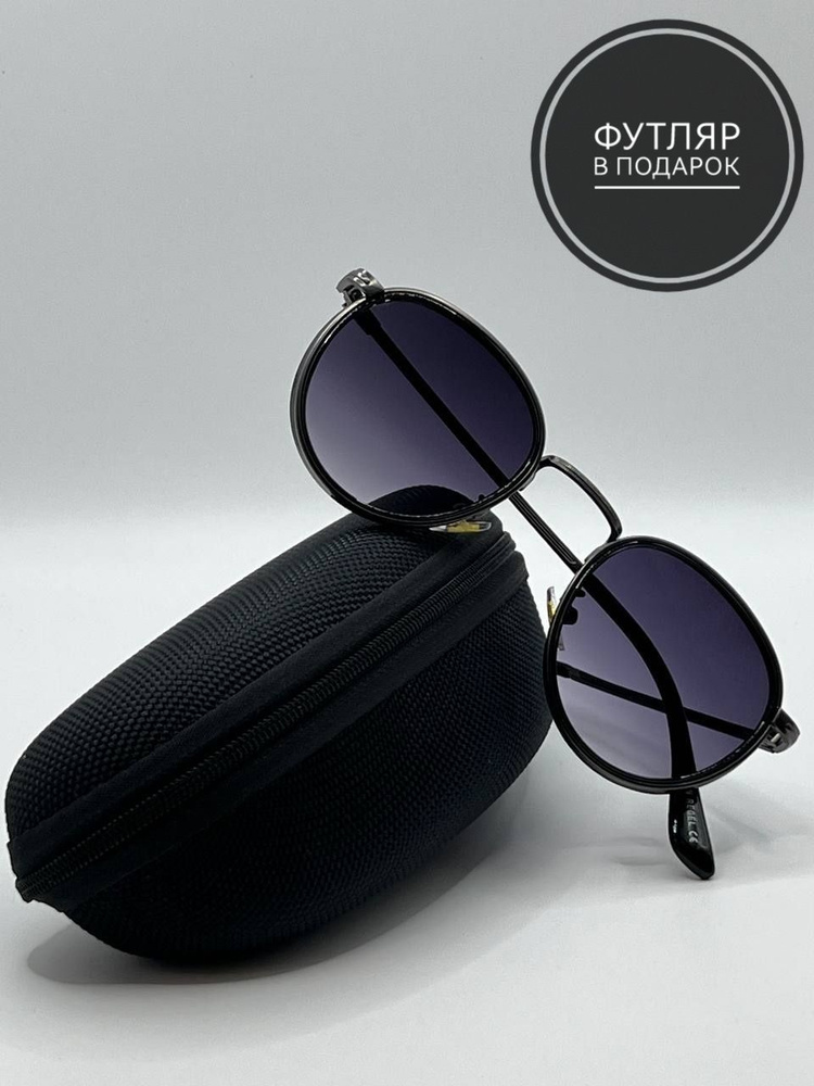 Солнцезащитные очки капля фиолетовые в металлической оправе  #1
