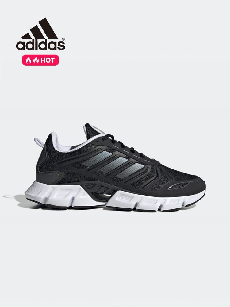 Кроссовки adidas Core #1