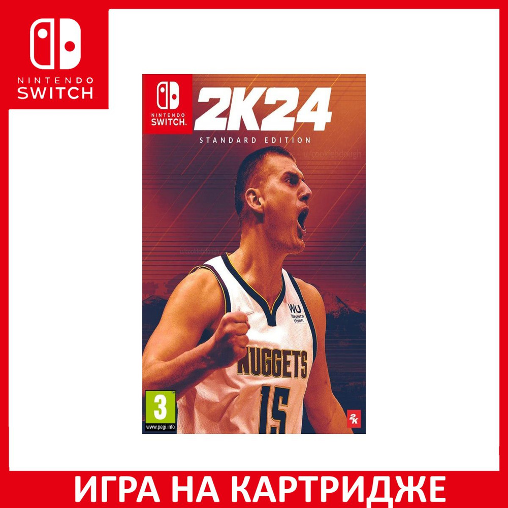 Игра NBA 2K24 (Switch) Картридж Nintendo Switch #1