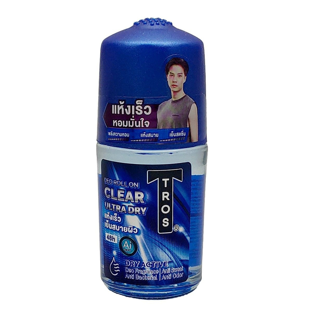 Tros Роликовый дезодорант для мужчин с освежающим ароматом / Clear Ultra Dry Deo Roll On, 25 мл  #1