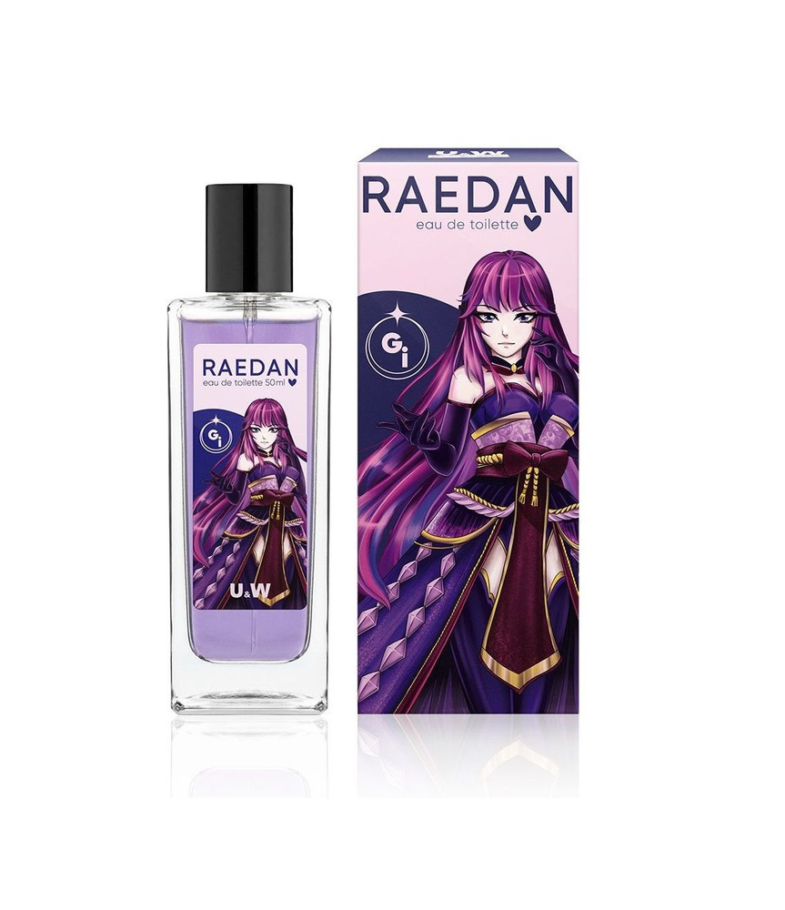 КЛАС-ТРЕЙДИНГ GI Raedan lady 50 ml edt #1