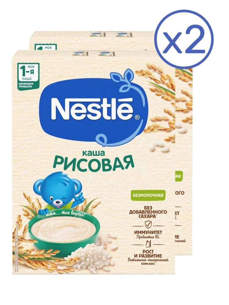 Каша Nestle безмолочная рисовая с 4 месяцев 200 г 2 шт #1