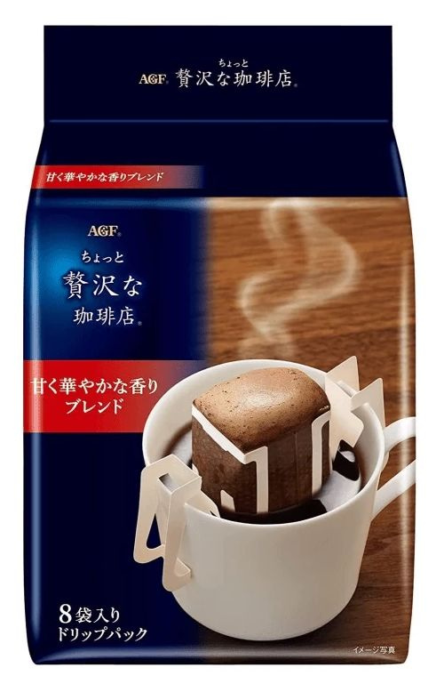 Кофе молотый AGF "A Little Luxury Coffee" в дрип-пакетах Mocha Blend 8 шт, 56г  #1