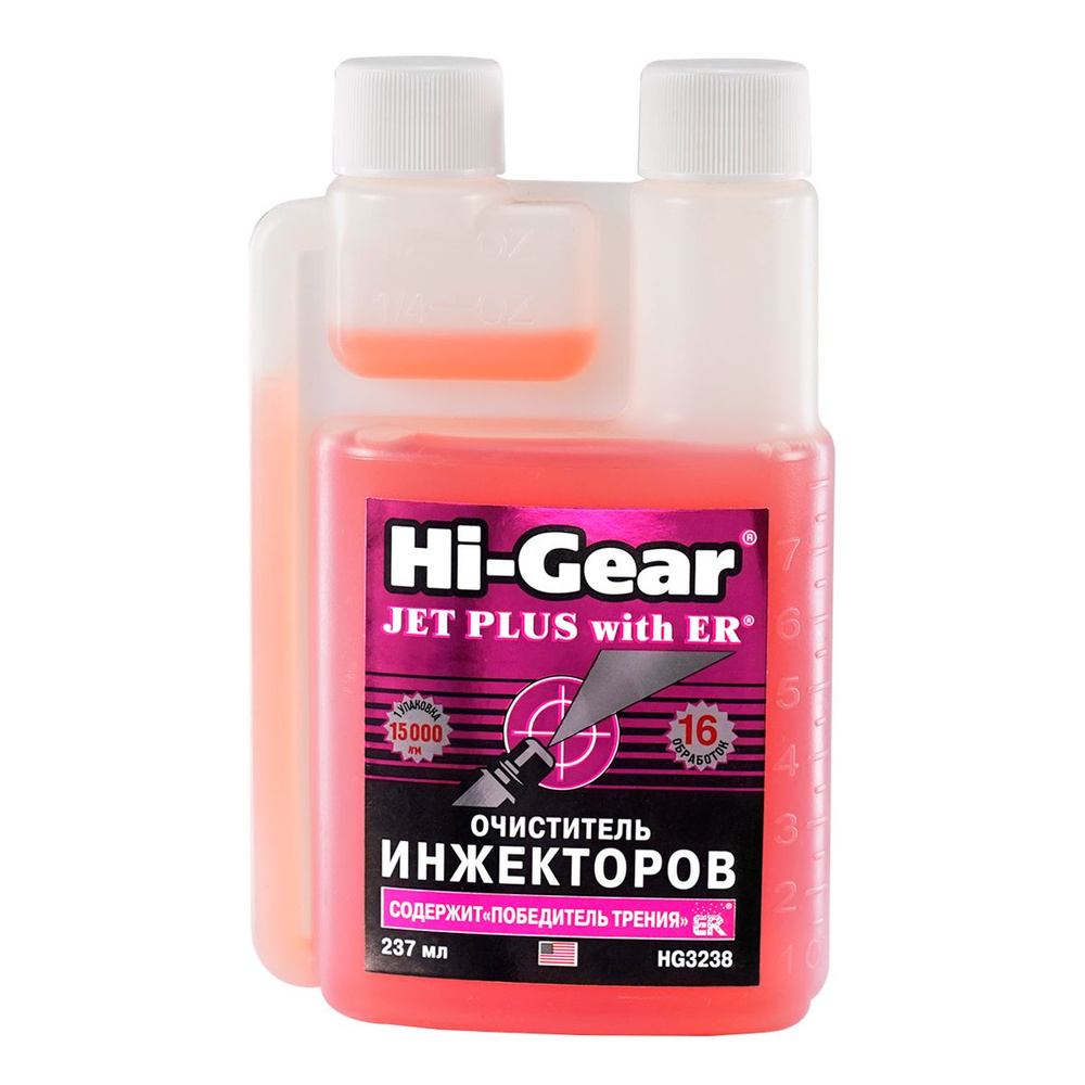 Очиститель инжекторов Hi-Gear HG3238, 237 мл., концентрат на 16 заправок по 40 литров, содержит кондиционер #1