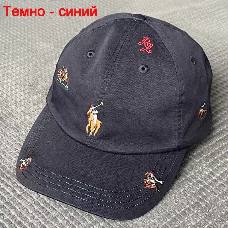 Бейсболка Polo Ralph Lauren #1