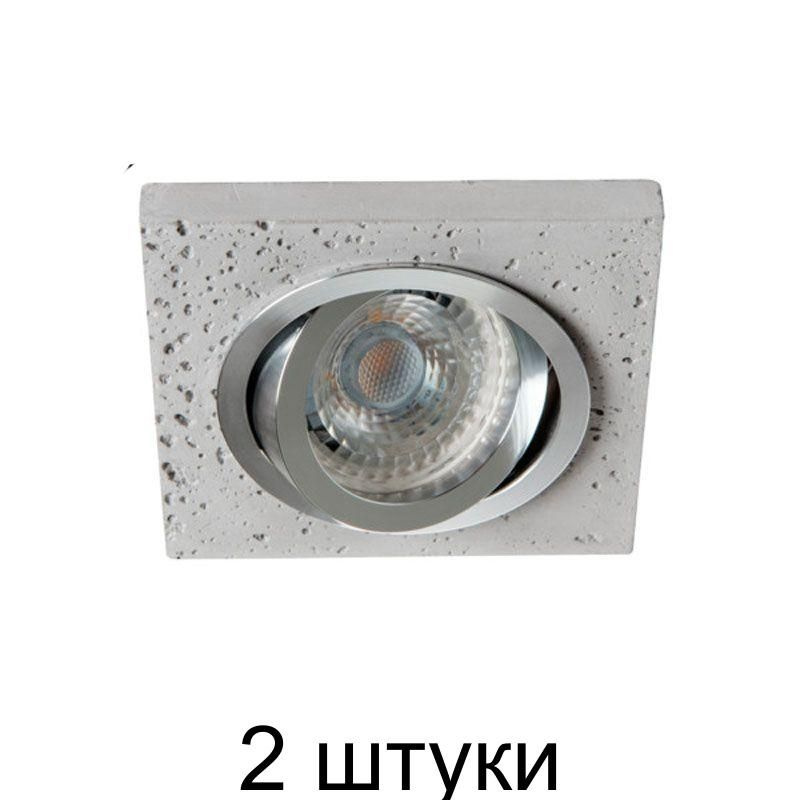 Кольцо декоративное для точечного светильника Kanlux CEMIN DTL-GR квадрат, серый 27230 - 2 штуки  #1