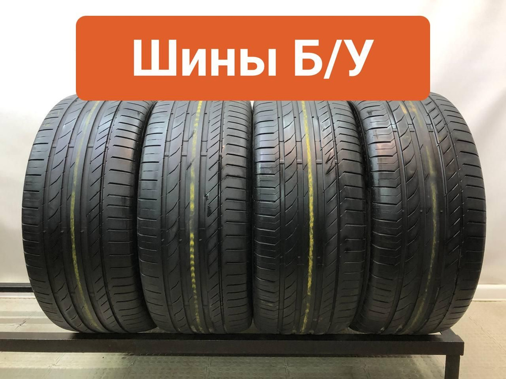 Continental 4 шт. ContiSportContact 5 VIRT0008182 Шины с пробегом летние 275/50 R20 113W  #1