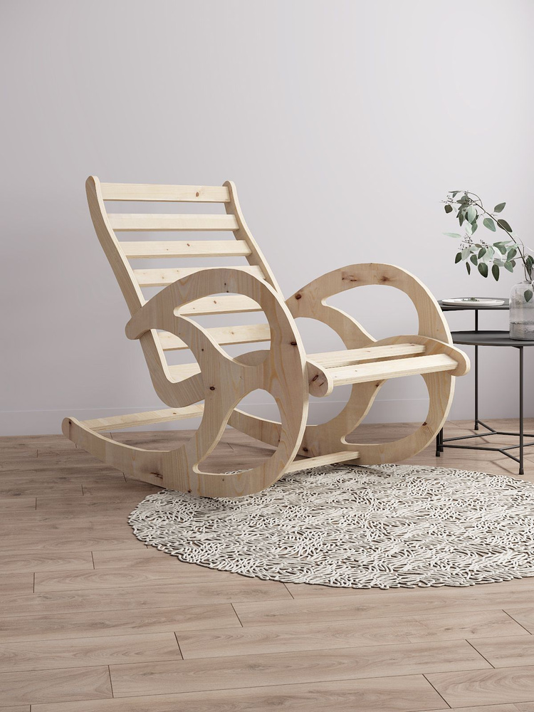 Кресло-качалка Rain/ Кресло для дома и дачи/ Кресло для самостоятельной доработки  #1