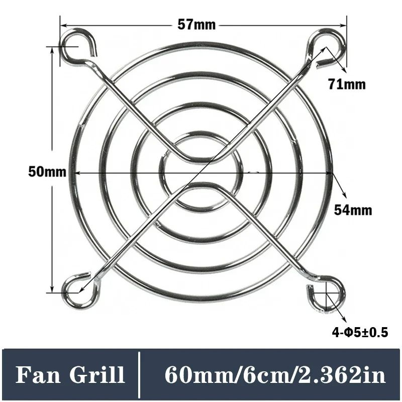 10 шт. металлический охлаждающий вентилятор, защитная сетка для гриля, железный вентилятор, сетка 60 #1