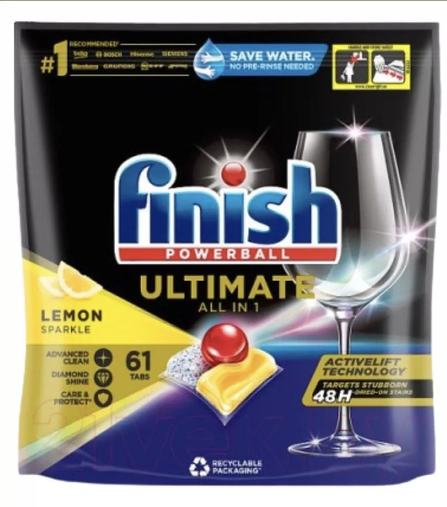 капсулы для ппм Finish Powerball Ultimate AIO лимон 61 штука #1