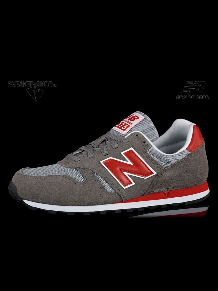 Кроссовки New Balance #1