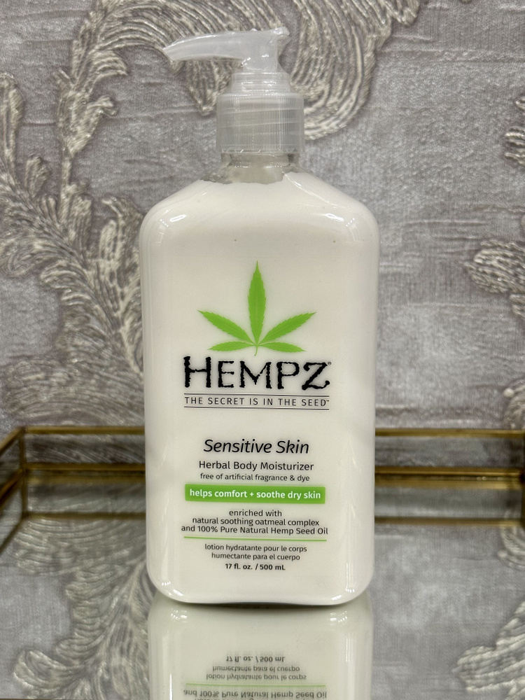 Hempz Sensitive Skin Herbal Moisturizer Молочко для тела увлажняющее, чувствительная кожа, 500 мл  #1