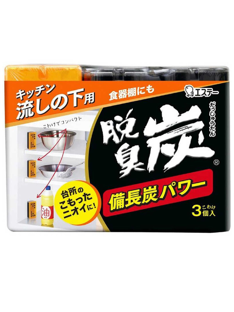 ST/ Поглотитель запахов "DASHU - TAN" для шкафов на кухне (угольный), 55 г х 3 шт  #1