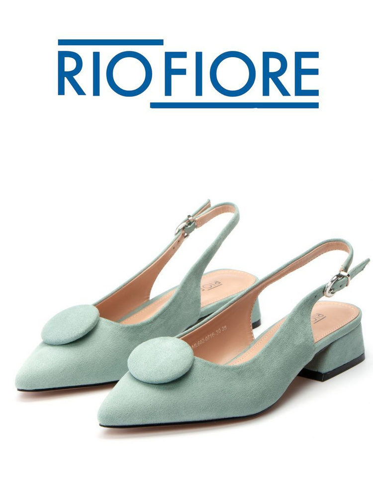 Туфли Rio Fiore #1