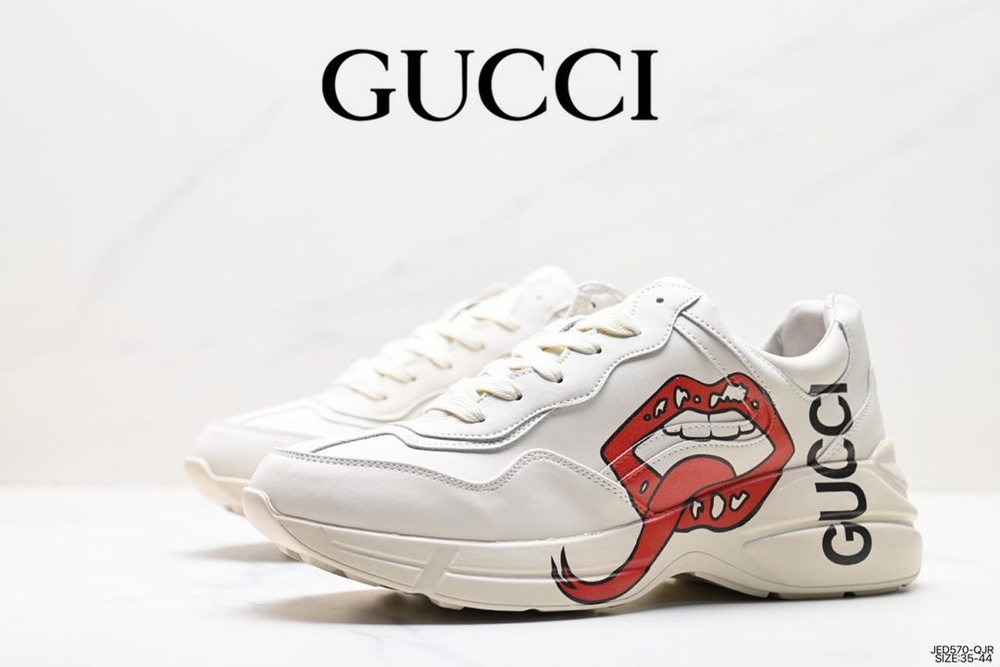 Кроссовки Gucci #1