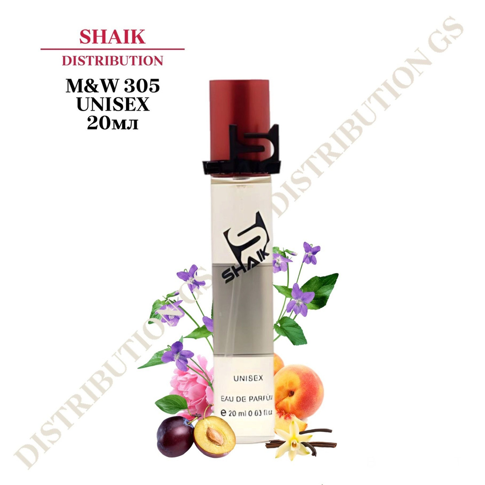 SHAIK PARIS MW 305 Floral Woody Musk Парфюмерная вода 20мл Unisex #1