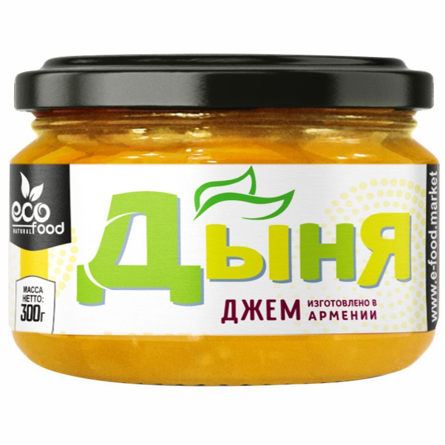 Джем из дыни, 300г,ECOFOOD (Армения) #1