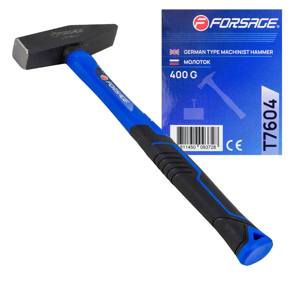 Молоток слесарный 400г. Forsage F-T7604 #1