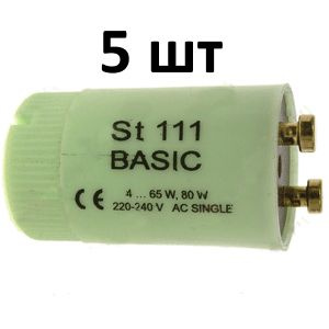 Стартер OSRAM ST 111, 4-65W, 220-240V, 5 шт #1