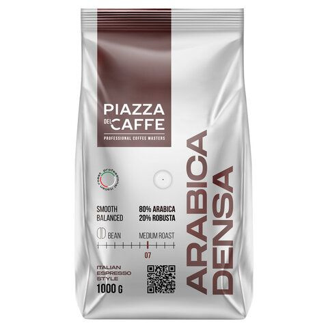 Кофе в зернах PIAZZA DEL CAFFE "Arabica Densa" 1 кг, 1368-06 #1