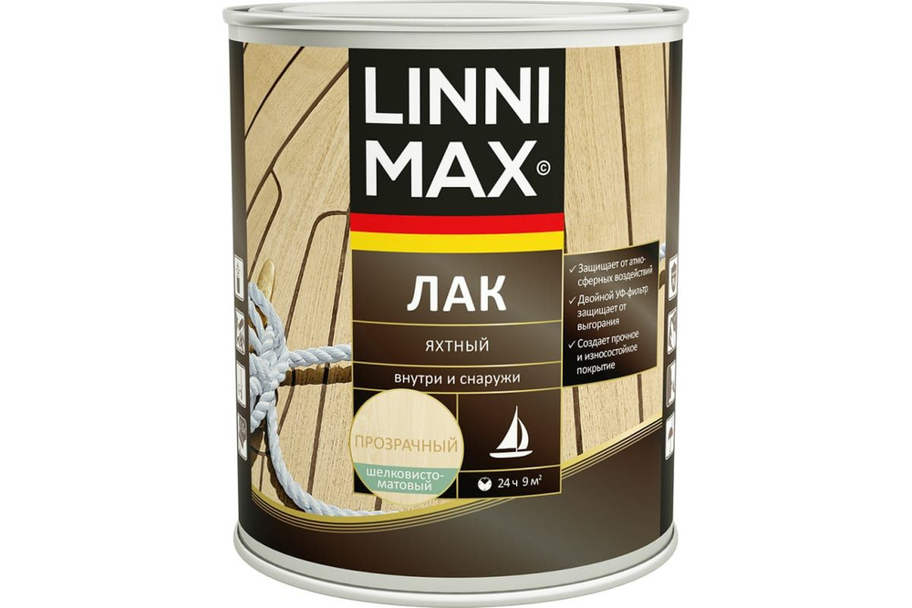LINNIMAX (ALPINA) лак алкидно-полиуретановый яхтный для вн/нар шелковисто-матовый бесцветный 0.75 л  #1
