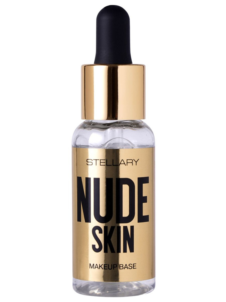 Stellary База под макияж увлажняющая Nude Skin Makeup Base 30мл #1