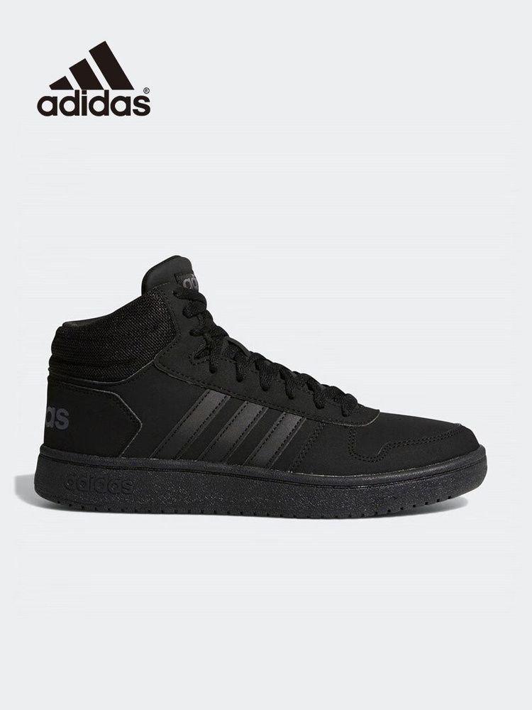 Кроссовки adidas Hoops 2.0 Mid #1