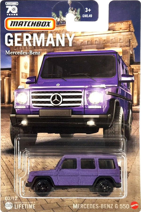 Машинка Matchbox Germany Mercedes-Benz G 550 02/12 (GWL49 HPC57) #1