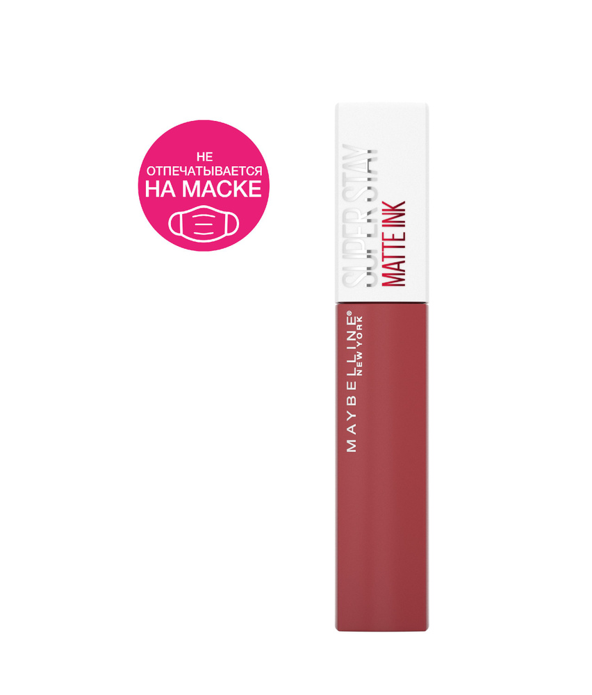 Жидкая матовая помада Super Stay Matte Ink 170, Организатор, розовый  #1