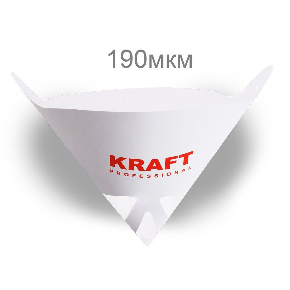 Фильтр бумажный (5шт) "KRAFT FIL190" для красок, нейлон, 190мкм #1