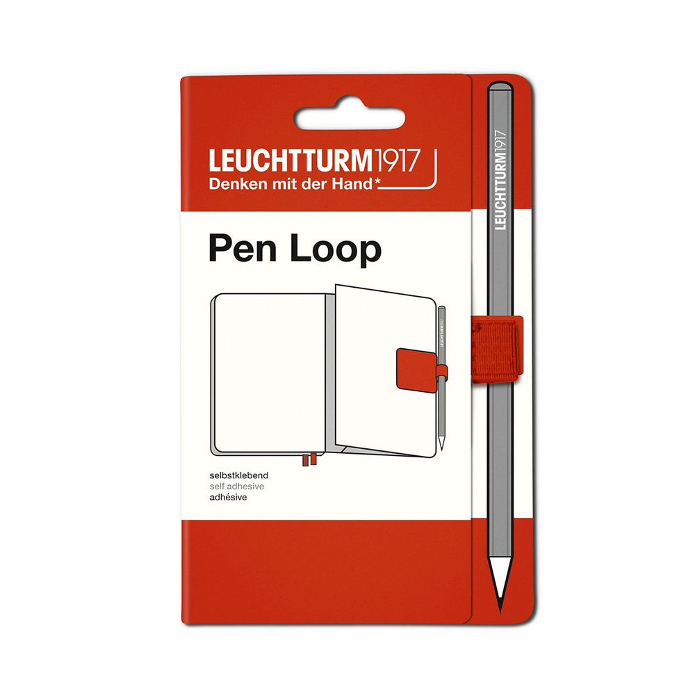 Петля-держатель для ручек самоклеящаяся на блокноты Leuchtturm1917 Pen Loop Natural Colors  #1