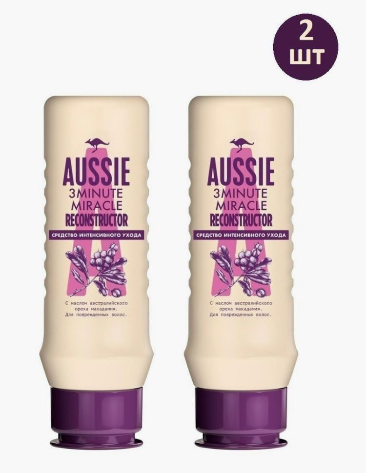 Aussie Масло для волос, 150 мл #1