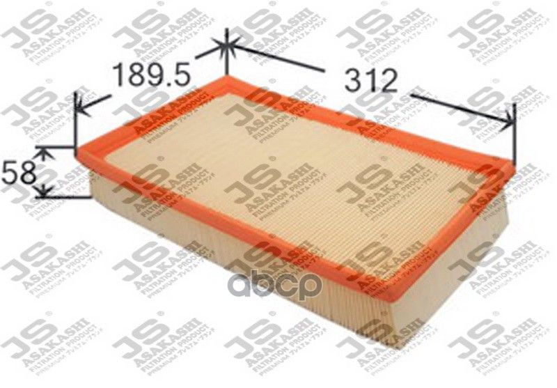 Фильтр Воздушный Vw Multivan/T5 1.9D-2.5D JS Asakashi арт. A0327 #1