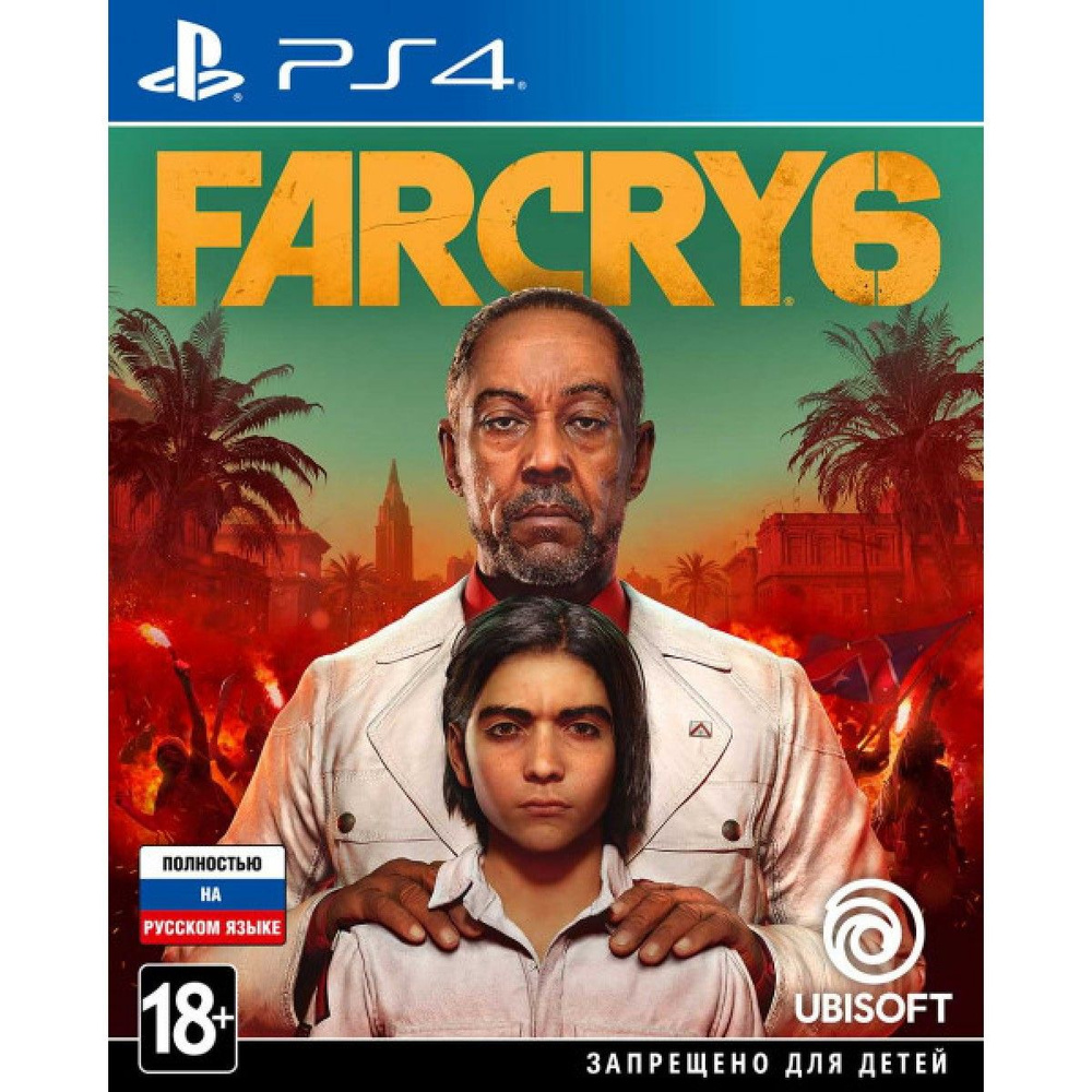 Far Cry 6 (русская версия) (PS4 / PS5) #1